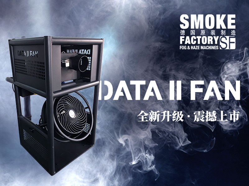 DATA-II-FAN商城廣告-(電腦端).jpg